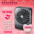 爱学YB-9368 导游 腰 挂 非 无线大功率教学扩音器 小蜜蜂扩音机