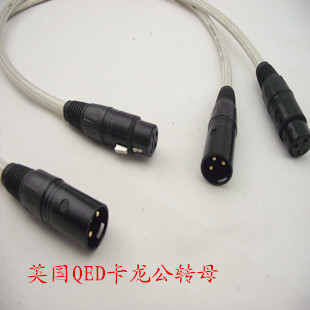 英國QED Signature 簽名版 四芯合金鍍銀 發燒級XLR 平衡信號線在類目 影音電器, 影音家電配件, 線材中 - 來自Buy2taobao.com提供專業的淘寶代購服務