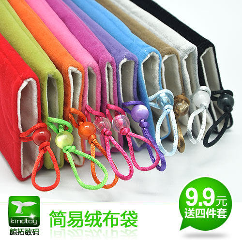 苹果 <span class=H>iphone</span> 4 4S <span class=H>3G</span>/<span class=H>3G</span>S 保护套 珠扣手机袋 绒布袋 手机套