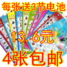 Ӥ�׶���֪��̻� ����������������������ͼѧϰ�� ������߰���