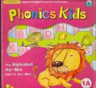 电视购物热销 cami secret无痕遮<em>胸衣</em> 防走光无