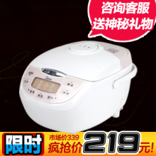 Midea/美的 fd402 智能 电饭煲 电饭锅 定时 4L 特价 正品联保