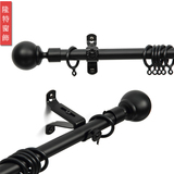 taobao english 14003493454