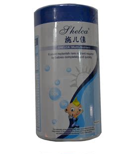  施儿佳 婴幼儿 营养包 钙铁锌等20种营养素 全面营养 钙铁锌同补