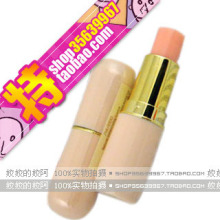 秋冬の超优资生堂植物防晒润唇膏SPF4如婴儿般娇嫩-唇部护理