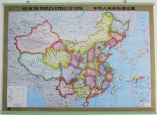 [皇冠自动售货]法语动词和介词搭配速查手册_