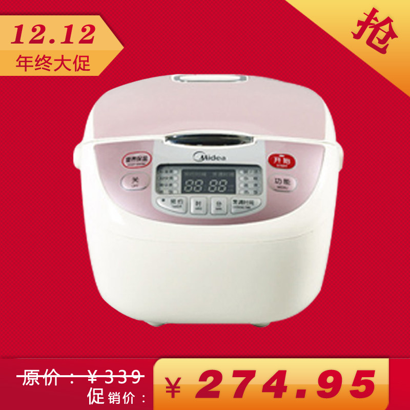 美的 FS506/FS406/FS306电饭煲 24小时预约 全国联保 正品