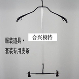 taobao english 2433225000