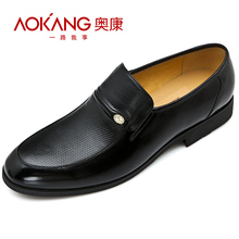 Aokang/奥康 印花鞋面男士时尚商务正装皮鞋 113311097
