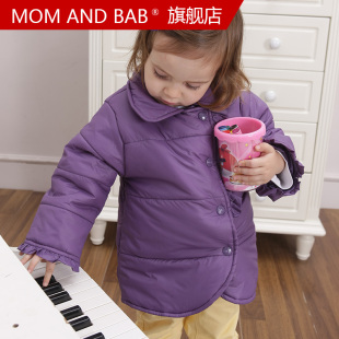  mom and bab婴儿衣服 棉袄冬装加厚宝宝棉衣儿童棉服女童棉衣外套