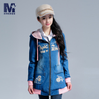 <em>大童女装</em>秋冬装童装12-13-15岁小孩子女孩上衣
