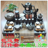 宜兴紫砂茶具 茶具套装 功夫茶具 茶具茶盘 特价188包运费