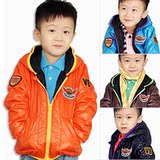 【限时打折】小调皮男童 连帽 棉袄 棉服 随赠超炫口罩x11410102