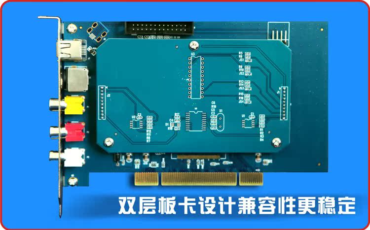 1394/AV/S terminal number simulation Two-in-one Capture Card video camera/VCR/Tape Drives HDV cardin the Computer Hardware/Monitor/Computer Peripherals , Computer Peripherals , Graphic information/Capture Card category - from Buy2taobao.com to provide professional Taobao agent buy service