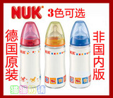 taobao english 13346661378