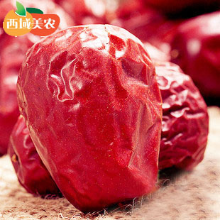  【西域美农】新疆特产 孕妇零食五星红枣和田大枣子和田枣类制品