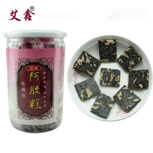  【跳楼专享】东阿县阿胶糕即食阿胶糕固元膏 女士型阿胶膏250克