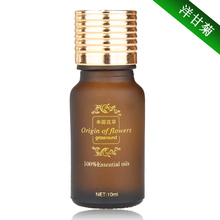 ��Ʒ ��Դ���� ��ʾվ��� ���Ѫ˿ ������ 10ml ���� ��Ħ