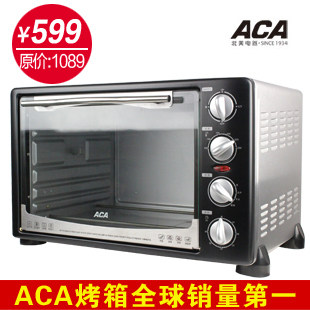 ��Ԥ������������/ACA VTO-34A �߶� ����ֵ翾�� ���ȷ�ѭ��