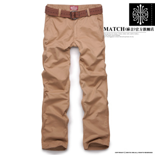  match麻吉男装男士休闲裤直筒时尚春装新款潮韩版男裤子8108