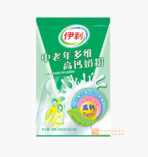 【两包包邮】伊利奶粉伊利中老年多维高钙奶粉400克袋