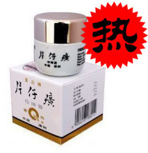 P01【参加包邮】强烈推荐~超好评国货~皇后牌片仔癀珍珠膏20g