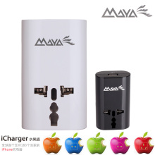 玛雅 iCharger全球电源转换器 iPhone4/iPad充电器 带USB转换插座