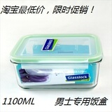 taobao english 12666271482