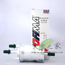 ������S1833B POLO1.6/����1.6/����2.0/;��2.0 ���� 4.0PAR