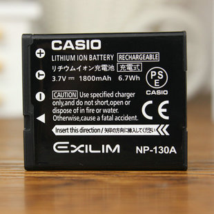 卡西欧相机ZR1200 1500 3500 3600 2000 1000 5500 NP-130A电池
