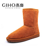 膜法世界 www.CoborMo.com