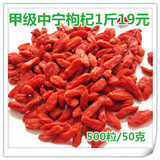 taobao english 14293415432