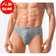 6�������¿���Ʒɯū�ǿ�����ʿ����ӡ������32727�ڿ�