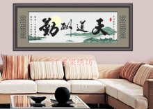 ��ƷƷ��ʮ����A379�������3 �鷿�鷨�ֻ��¿��������һ��и�