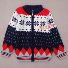 首页-|吉多多吉|-只为孩孩<em>织毛衣</em>-山东网店-- 淘