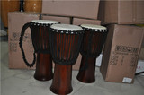 taobao english 13279746411
