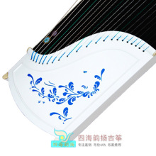 【四海韵扬】红木白色古筝蓝色妖姬/考级必备（蓝色，粉色可选）