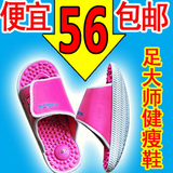 taobao english 9109328468