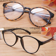 韩国tr90超轻豹纹眼镜框近视，大圆框眼睛，框女款复古黑色透明板材