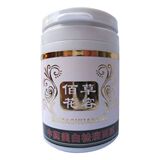 【佰草花容】 镇店之宝 纯天然祛斑面膜 白嫩就是这一瓶