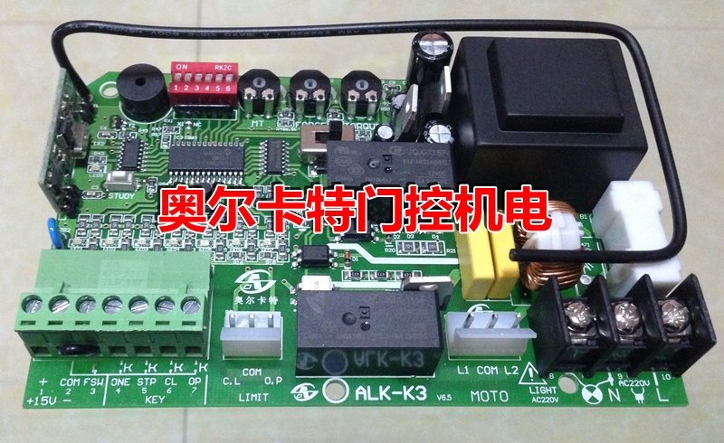 平移门机控制器趟门机伸缩门道闸电路板自动开门电机控制板控制器|ruв категории электронный/электрик, интеллектуальные системы, мощность системы контроля, пульт переключения - от Buy2taobao.com для оказания профессиональной услуги покупки агента Taobao