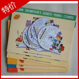 taobao english 14477238568