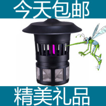 格林盈璐捕光触媒灭蚊灯家用灭蚊器电子驱蚊器驱蚊灯电蚊灯吸蚊灯