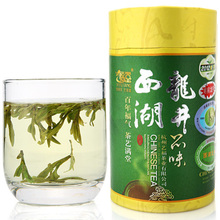 艺福堂绿茶叶 春茶 2012新茶 西湖龙井茶 包邮 一级特香250克/罐