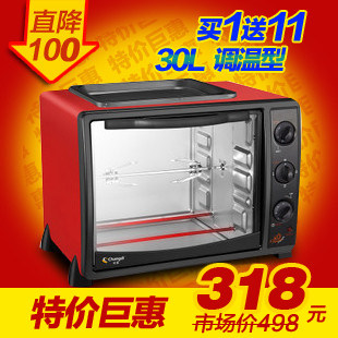��è��Ʒ ���� CK-25D ���� ���� 30L �翾�� ȫ������