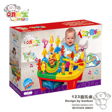 邦宝玩具 婴幼儿益智玩具 9212快乐123音乐学习桌 费雪式拼插积木
