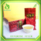圣品名茶 精品|满口生香型 半斤装 观音王|安溪铁观音 T88