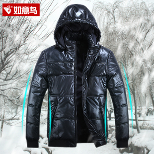  秋冬新款男装 韩版休闲棉服 潮 男 时尚棉衣 加厚外套