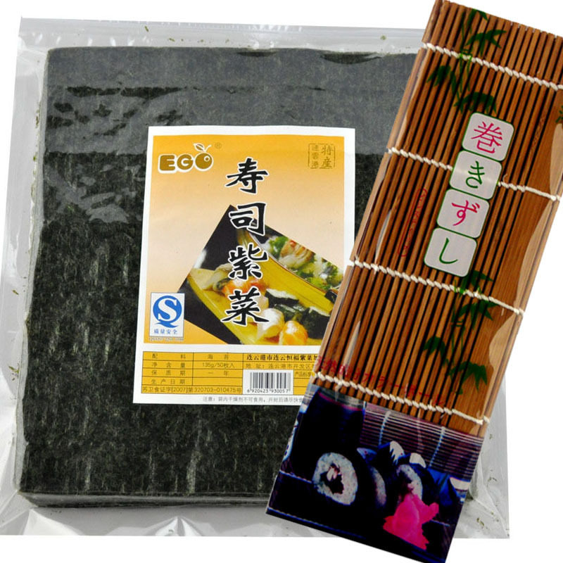 秒杀 恒福A级烤紫菜 寿司专用海苔50枚 送碳化帘 14省市1件包申通