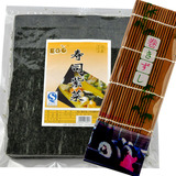 taobao english 10789093266